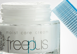 freeplus芙麗芳絲面霜多少錢？芙麗芳絲面霜怎么用