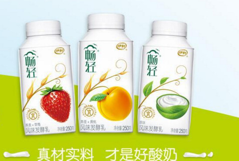 暢輕酸奶冰箱保存能放多久？暢輕酸奶可以加熱喝嗎