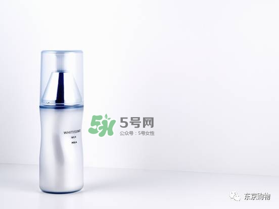 whitissimo是什么牌子？whitissimo是什么檔次