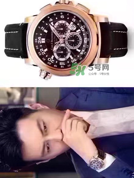 寶齊萊柏拉維三地時(shí)間計(jì)時(shí)碼表多少錢_專柜價(jià)格 寶齊萊柏拉維三地時(shí)間計(jì)時(shí)碼表多少錢_專柜價(jià)格