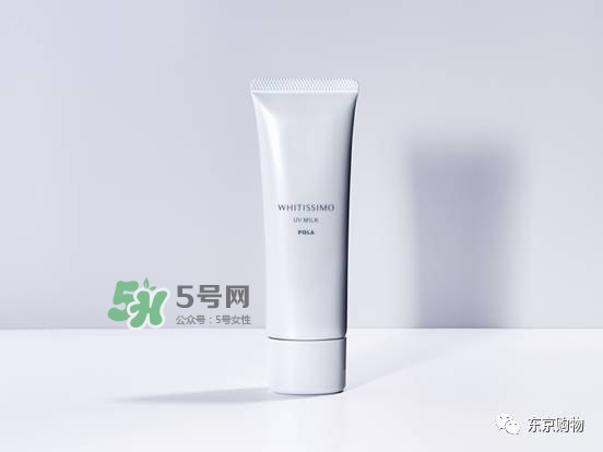 whitissimo是什么牌子？whitissimo是什么檔次