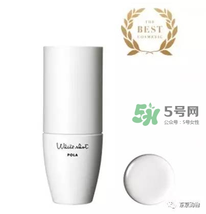 whitissimo是什么牌子？whitissimo是什么檔次