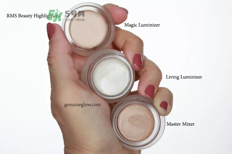 rms beauty是什么牌子？rms beauty中國專柜