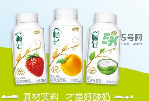 暢輕酸奶能減肥么？暢輕酸奶喝了會胖嗎