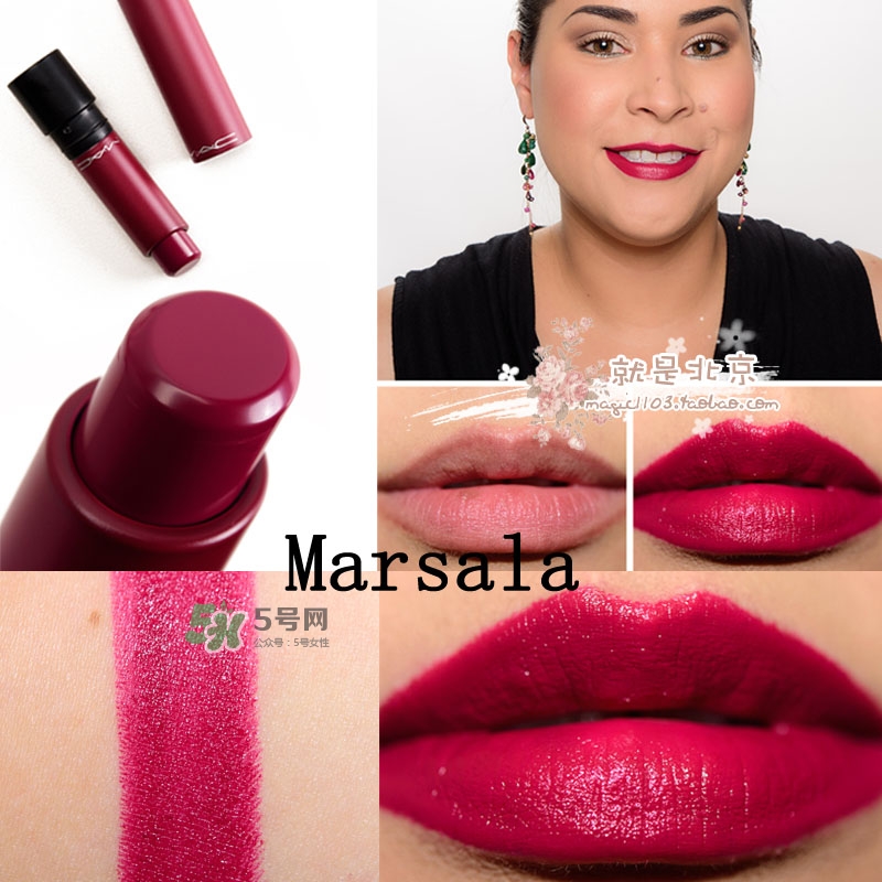 mac油畫棒唇膏色號(hào) mac油畫棒唇膏試色 mac油畫棒唇膏色號(hào) mac油畫棒唇膏試色