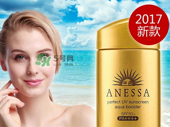 安耐曬生產日期怎么看_安耐曬生產批號怎么查詢