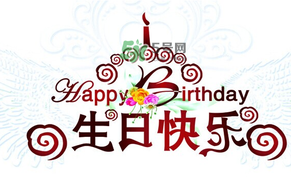 2017閏六月可以過(guò)兩次生日嗎？2017閏六月過(guò)哪個(gè)生日？