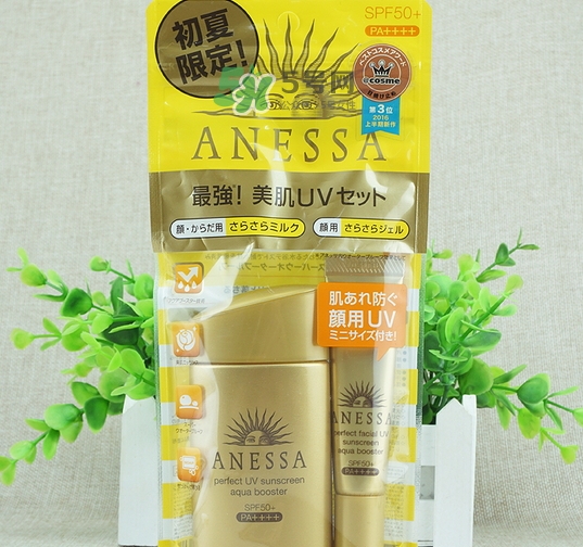 安耐曬生產日期怎么看_安耐曬生產批號怎么查詢