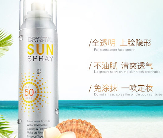 recipe防曬噴霧被召回 recipe水晶防曬噴霧曝光 recipe防曬噴霧被召回 recipe水晶防曬噴霧曝光