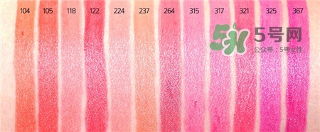 蘭蔻新菁純?nèi)釢櫞礁嗌朹試色大全圖