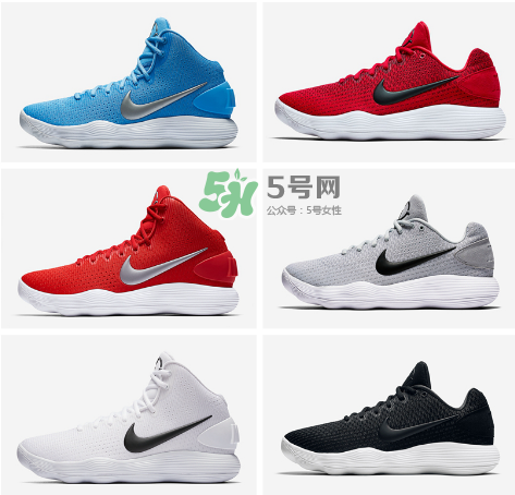 nike hyperdunk 2017版本有幾種？hyperdunk2017版本區(qū)別