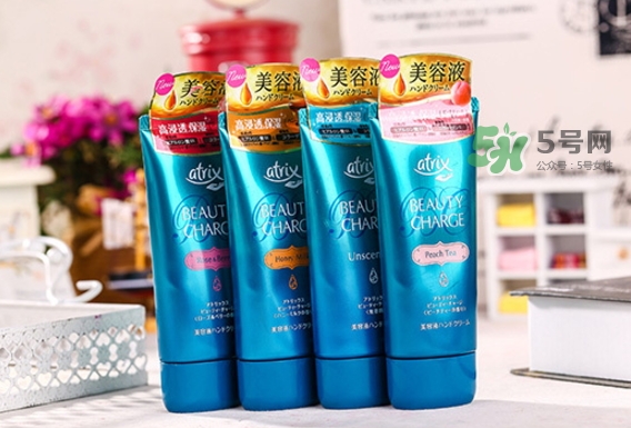 花王atrix護手霜怎么樣？花王atrix護手霜好用嗎