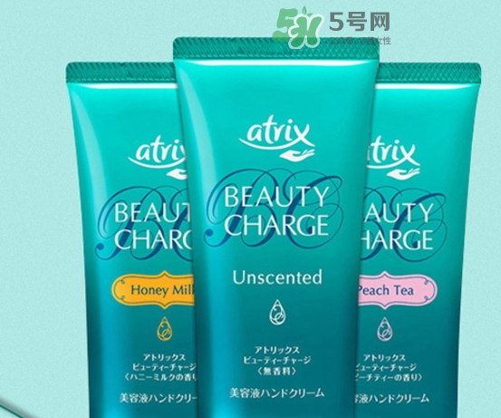 花王atrix護(hù)手霜怎么用？atrix護(hù)手霜真假辨別