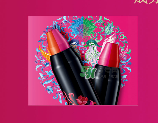 歐珀萊雙色唇棒多少錢？歐珀萊雙色唇棒價(jià)格