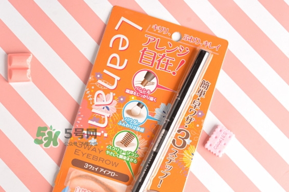 leanani眉筆怎么樣？leanani三合一眉筆怎么用