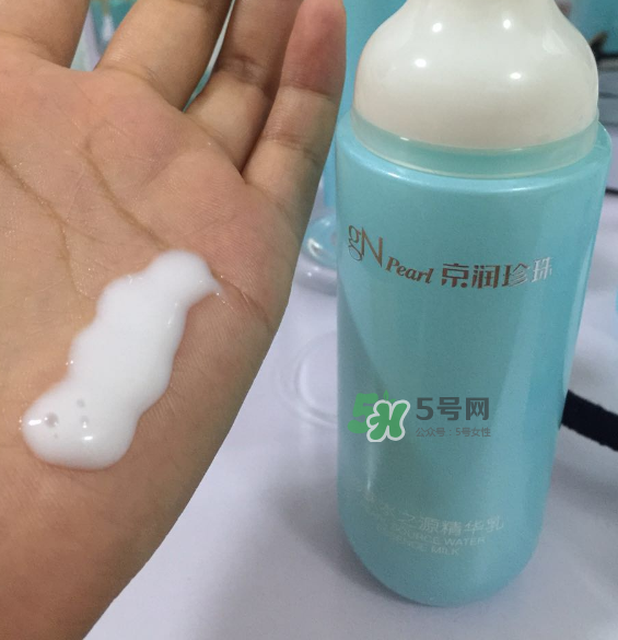 京潤珍珠水之源套裝好用嗎？京潤珍珠水之源套裝怎么樣？