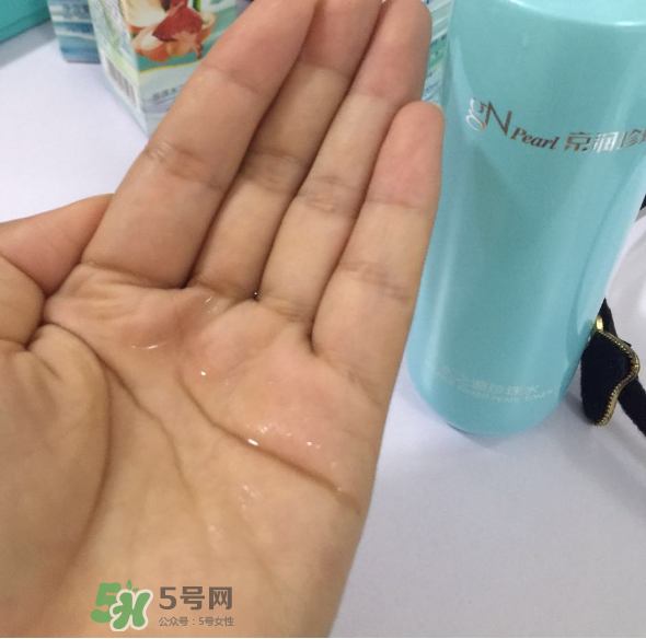 京潤珍珠水之源套裝好用嗎？京潤珍珠水之源套裝怎么樣？