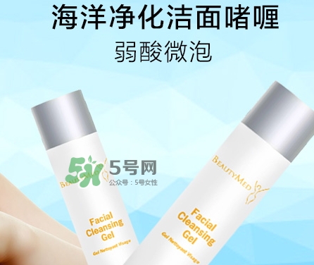 蓓緹蔓海洋潔面啫喱怎么樣_好用嗎 蓓緹蔓海洋潔面啫喱怎么樣_好用嗎