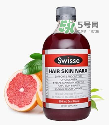 swisse血橙孕婦能喝嗎？swisse血橙適不適合孕婦？