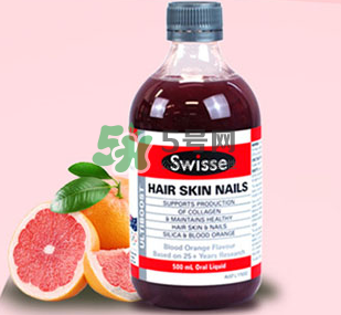 swisse血橙孕婦能喝嗎？swisse血橙適不適合孕婦？