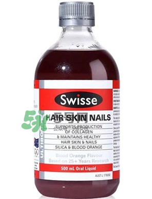 swisse血橙孕婦能喝嗎？swisse血橙適不適合孕婦？