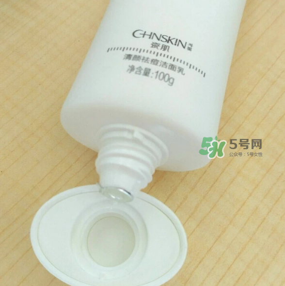 瓷肌洗面奶效果怎么樣？瓷肌洗面奶適合年齡