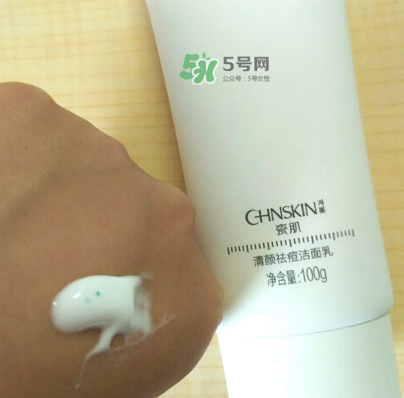 瓷肌洗面奶效果怎么樣？瓷肌洗面奶適合年齡