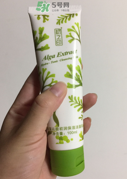 初之印潔面乳怎么樣？初之印洗面奶好用嗎？