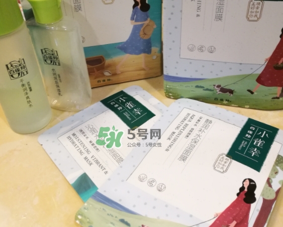 百雀羚小雀幸面膜多少錢(qián)？百雀羚小雀幸面膜價(jià)格