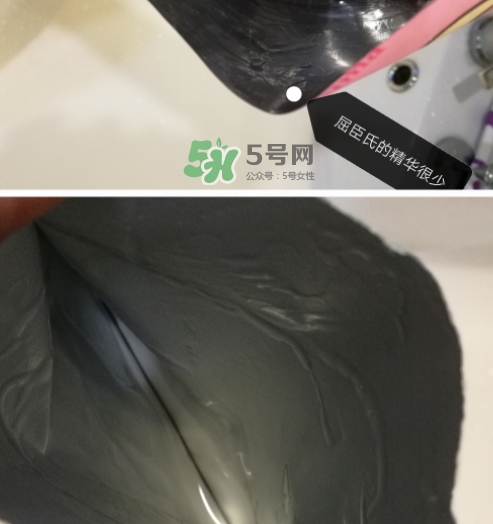 百雀羚小雀幸面膜多少錢(qián)？百雀羚小雀幸面膜價(jià)格