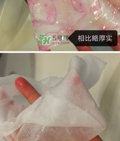 百雀羚小雀幸面膜多少錢(qián)？百雀羚小雀幸面膜價(jià)格