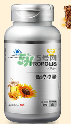 攜康蜂膠膠囊保健品怎么樣_服用方法 攜康蜂膠膠囊保健品怎么樣_服用方法