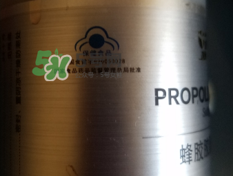 攜康蜂膠膠囊保健品怎么樣_服用方法 攜康蜂膠膠囊保健品怎么樣_服用方法