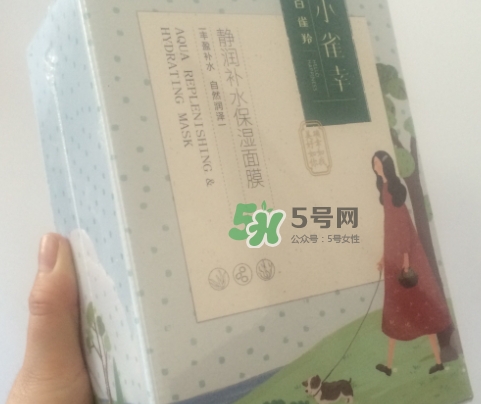 百雀羚小雀幸面膜有毒嗎？百雀羚小雀幸面膜曝光