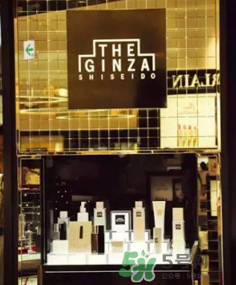 The Ginza哪里買劃算？The Ginza日本哪里買最優(yōu)惠？