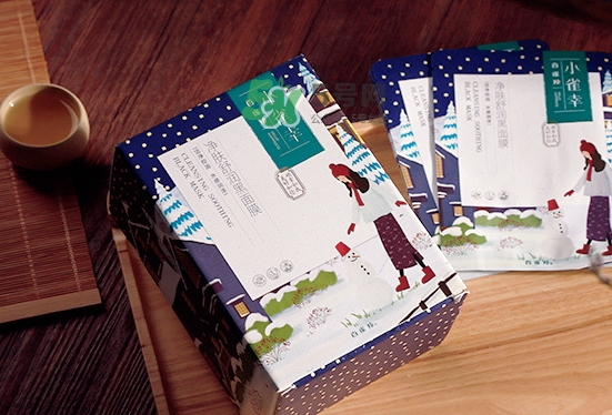 百雀羚小雀幸黑面膜怎么樣？百雀羚小雀幸多少錢(qián)？