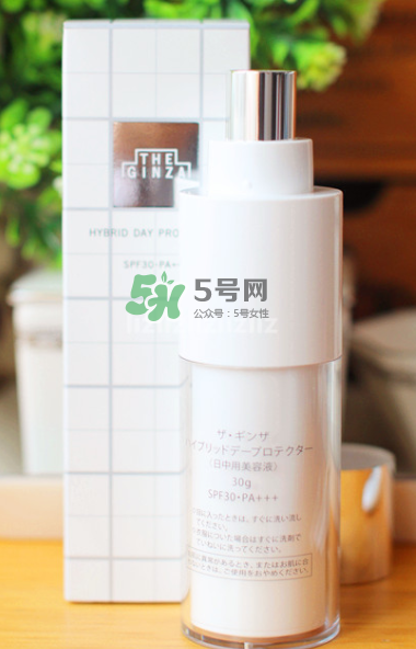 The Ginza隔離好用嗎？The Ginza隔離多少錢？