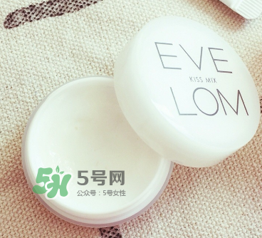 EVE LOM修護唇霜好用嗎？EVE LOM唇膏怎么樣？