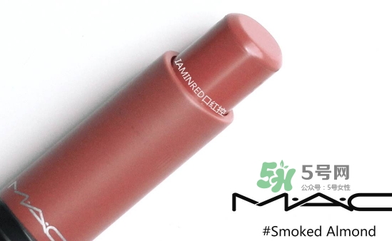 mac油畫棒唇膏多少錢？mac油畫棒唇膏專柜價格