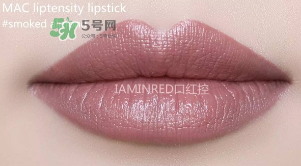 mac油畫棒唇膏多少錢？mac油畫棒唇膏專柜價格