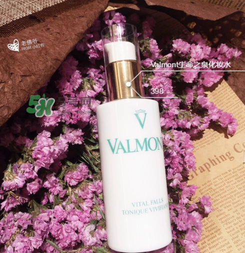 法爾曼生命之泉爽膚水怎么樣？法爾曼生命之泉潤(rùn)膚露好用嗎？