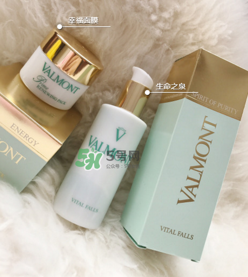 法爾曼生命之泉爽膚水多少錢？法爾曼生命之泉潤膚露價格