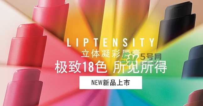 mac油畫棒唇膏色號(hào) mac油畫棒唇膏試色 mac油畫棒唇膏色號(hào) mac油畫棒唇膏試色