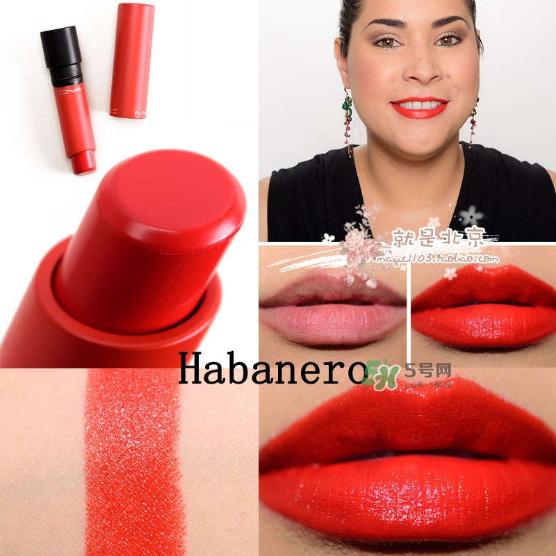 mac油畫棒唇膏色號(hào) mac油畫棒唇膏試色 mac油畫棒唇膏色號(hào) mac油畫棒唇膏試色