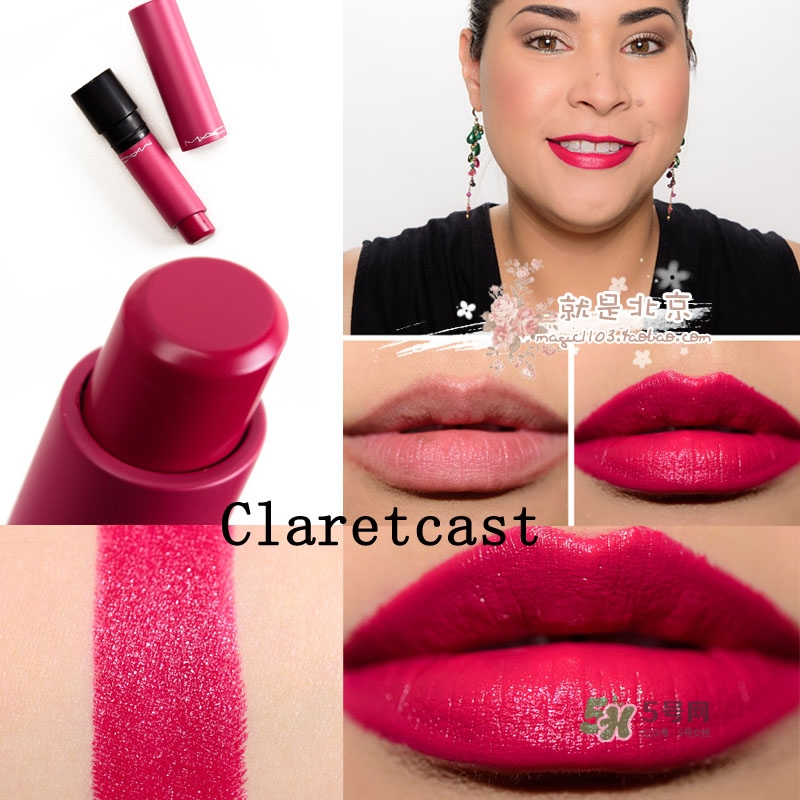 mac油畫棒唇膏色號(hào) mac油畫棒唇膏試色 mac油畫棒唇膏色號(hào) mac油畫棒唇膏試色