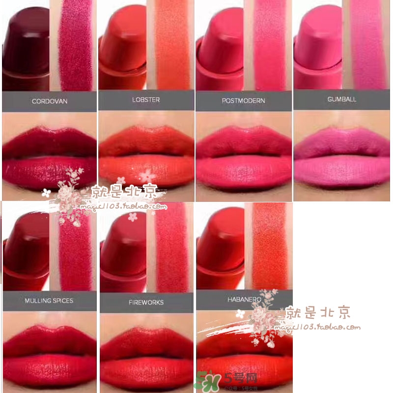 mac油畫棒唇膏色號(hào) mac油畫棒唇膏試色 mac油畫棒唇膏色號(hào) mac油畫棒唇膏試色