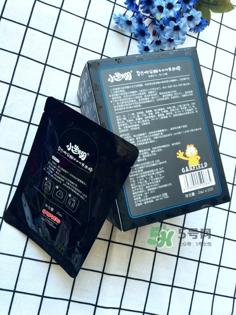 小迷糊面膜怎么樣_小迷糊面膜好用嗎 小迷糊面膜怎么樣_小迷糊面膜好用嗎