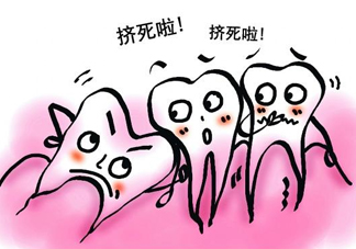 拔智齒痛嗎？智齒拔了多久洞會好？