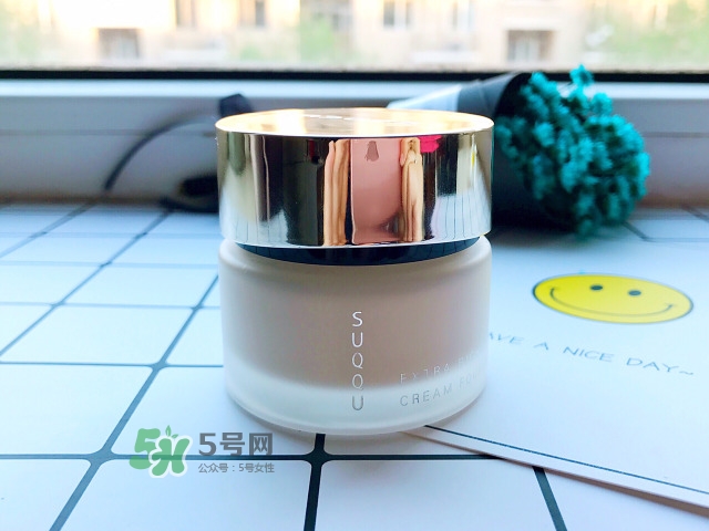 suqqu奶油粉霜多少錢_suqqu奶油粉霜專柜價格 suqqu奶油粉霜多少錢_suqqu奶油粉霜專柜價格