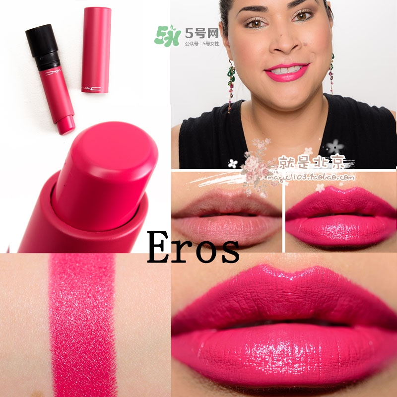 mac油畫棒唇膏色號(hào) mac油畫棒唇膏試色 mac油畫棒唇膏色號(hào) mac油畫棒唇膏試色